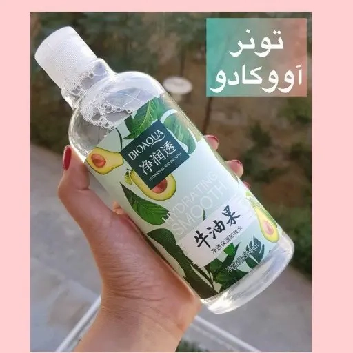 تونر اووکادو بیواکوا